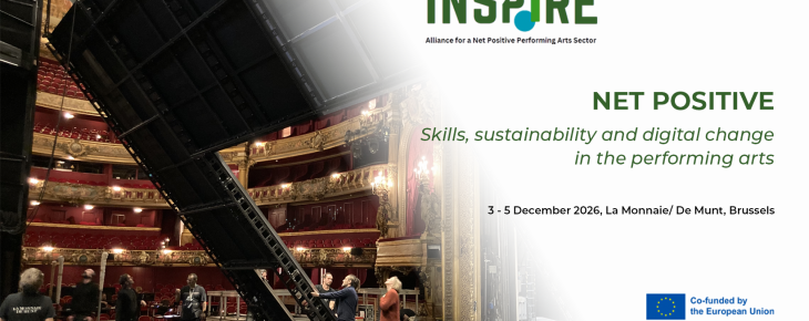 Inspire dec event